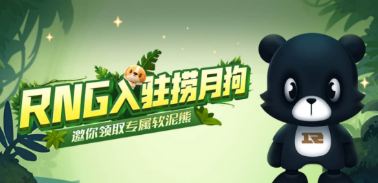 CS赛事跻身电竞年度收视率前十的背后原因