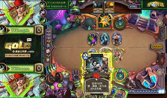 LPL英雄联盟S15瑞士轮次日AL TES BLG全胜表现