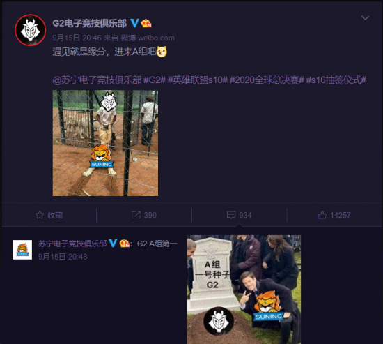 重庆长寿迎来一带一路田径邀请赛精彩赛事