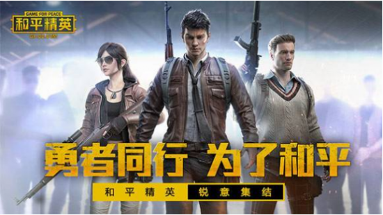 探秘嵇桉经典鞋袜搭配教程