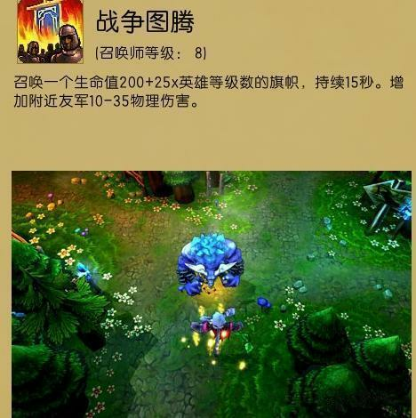 2026电竞粤超珠海站决赛精彩落幕推动电竞产业发展