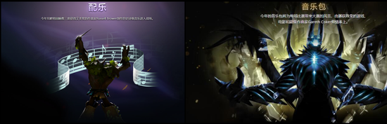 Heroic宣布解散DOTA2战队的背后原因分析