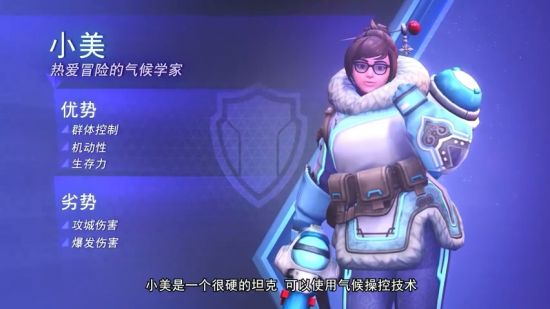 神之浩劫新神明努特展示空中霸主的实力